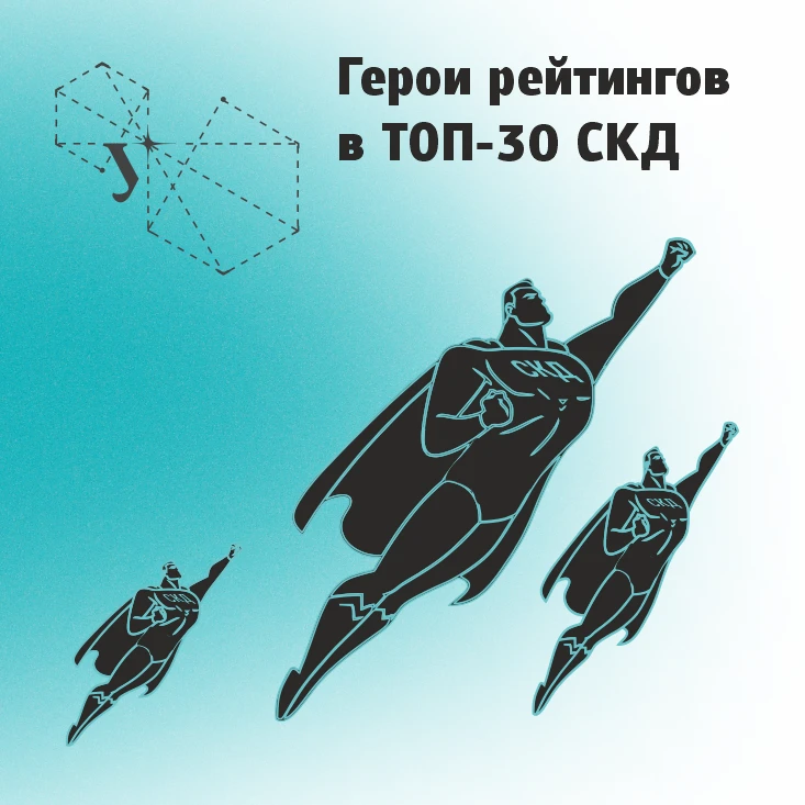 Продолжаем рассказывать о цифрах в СКД

Сразу ВОСЕМЬ студенческих стартапов из УрФУ взлетели в ТОП-5