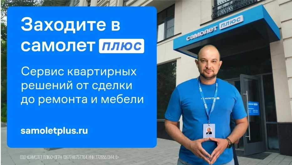 🗝️ Почему в Геленджике НЕ стоит экономить на риелторе? Мой опыт и реальные риски.

Друзья, здравств