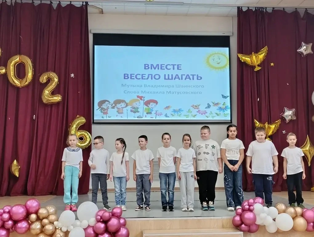 🎶 Сегодня в нашем лагере прошёл конкурс песен Владимира Шаинского «Вместе весело шагать»! 🎶

Этот 