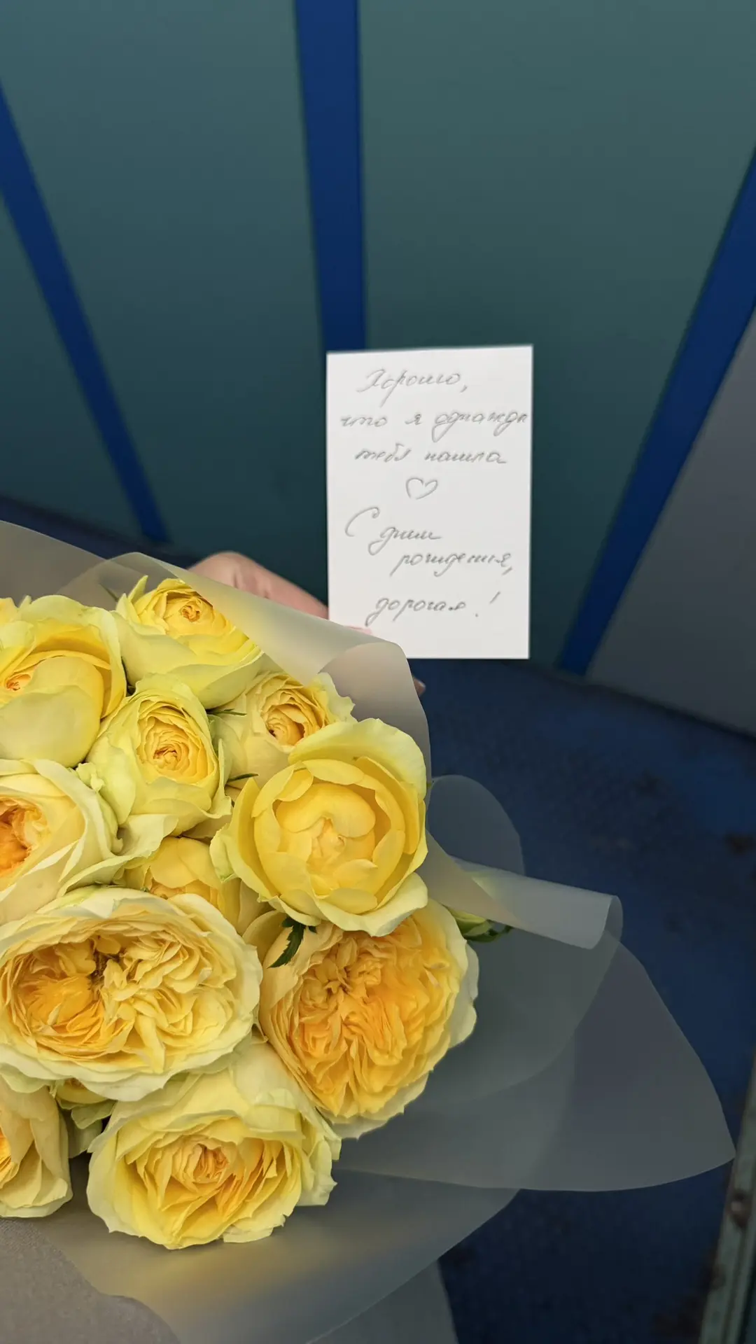 Менеджер у меня🥹
Заморочилась находясь в Дагестане, поздравила ровно в 12:00.

🥹