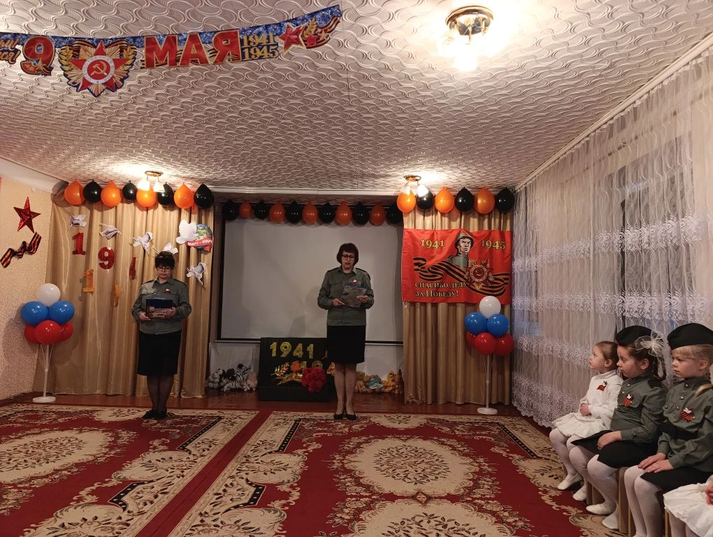 08.05.2026г. в ГБДОУ "ДЕТСКИЙ САД №175 Г.О. ДОНЕЦК" ДНР в логопедической и старшей группах состоялос