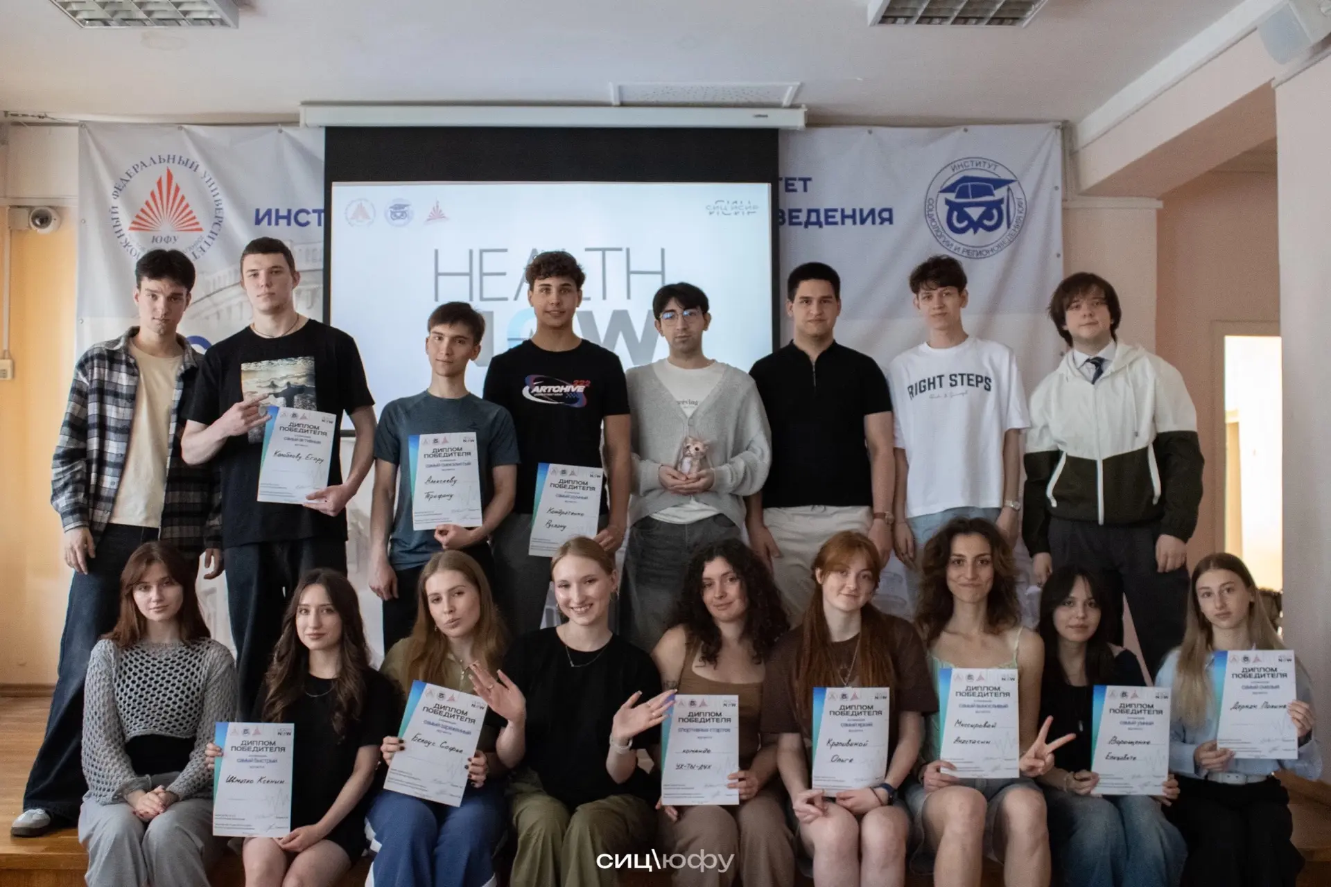 Продолжаем освещать мероприятия студенческих советов в рамках #МолодежьГодаЮФУ

6-7 июня прошло меро