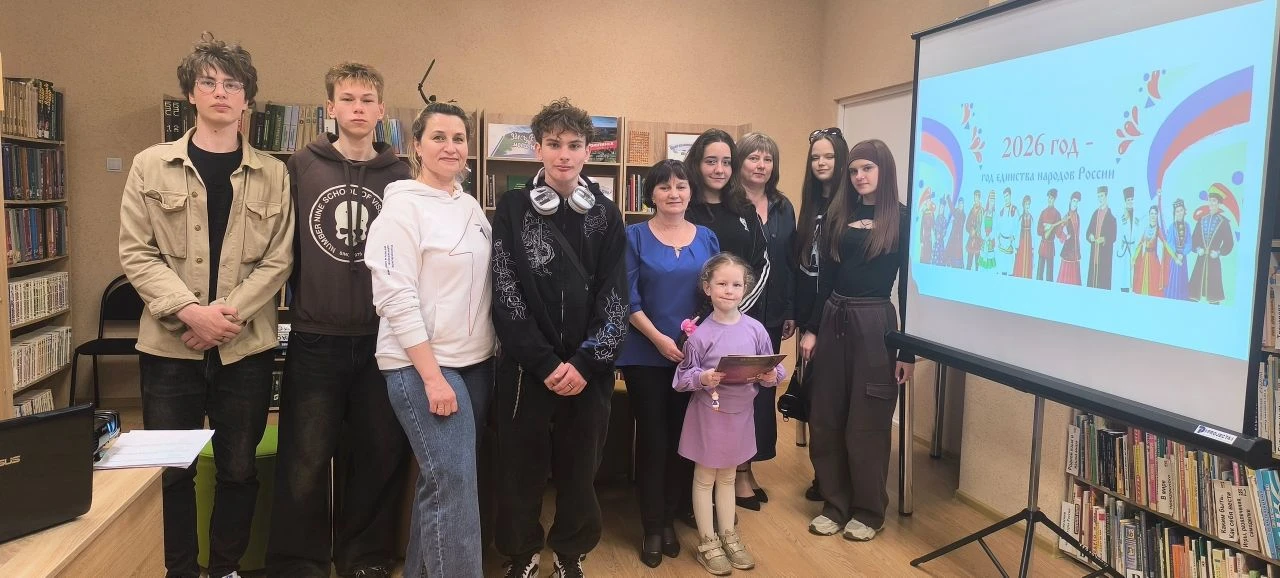🎆18 апреля городская библиотека №1 традиционно присоединилась к ежегодной всероссийской акции «Библ