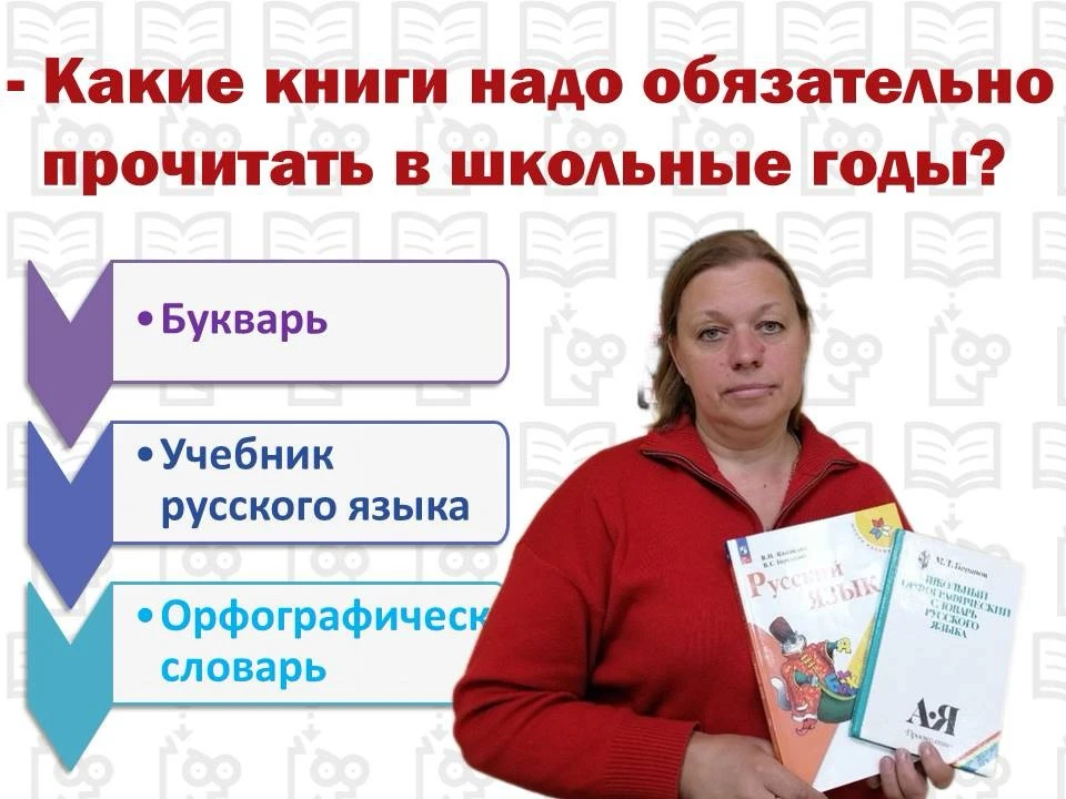📚 Летнее чтение в «Динамике» 📚

Лето — время отдыха, прогулок, купания и путешествий. Но мы уверен
