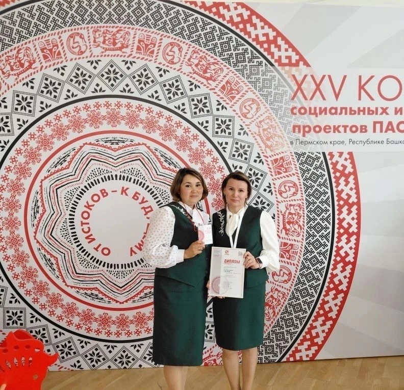 В Перми подвели итоги юбилейного, XXV конкурса социальных и культурных проектов «ЛУКОЙЛ-Пермь» 🏆

С