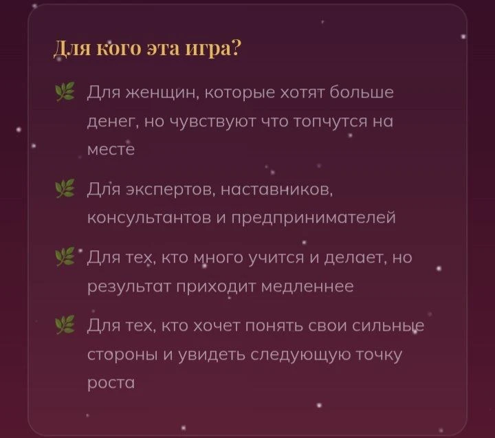 🛩 ПРОДОЛЖАЕМ ПОСАДКУ НА АВИАЛАЙНЕР

Пассажиры уже занимают свои места и получают подарки 🤩

Но на 