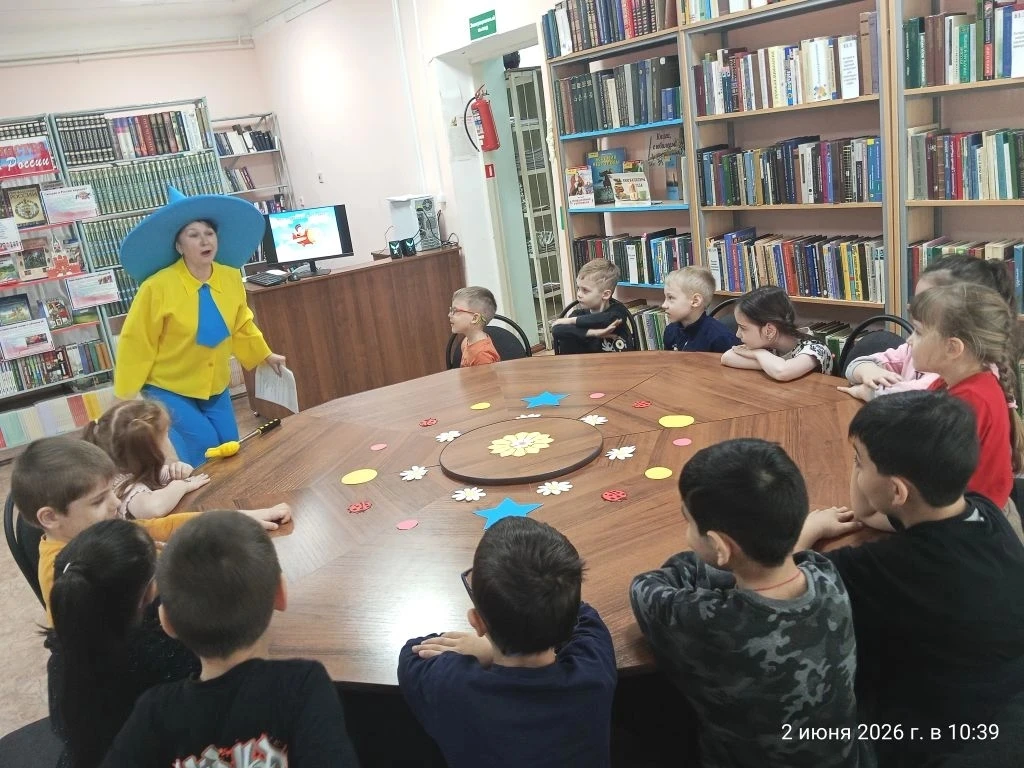 2 июня 2026 года 💥 воспитанники старшего возраста нашего детского сада были приглашены в библиотеку