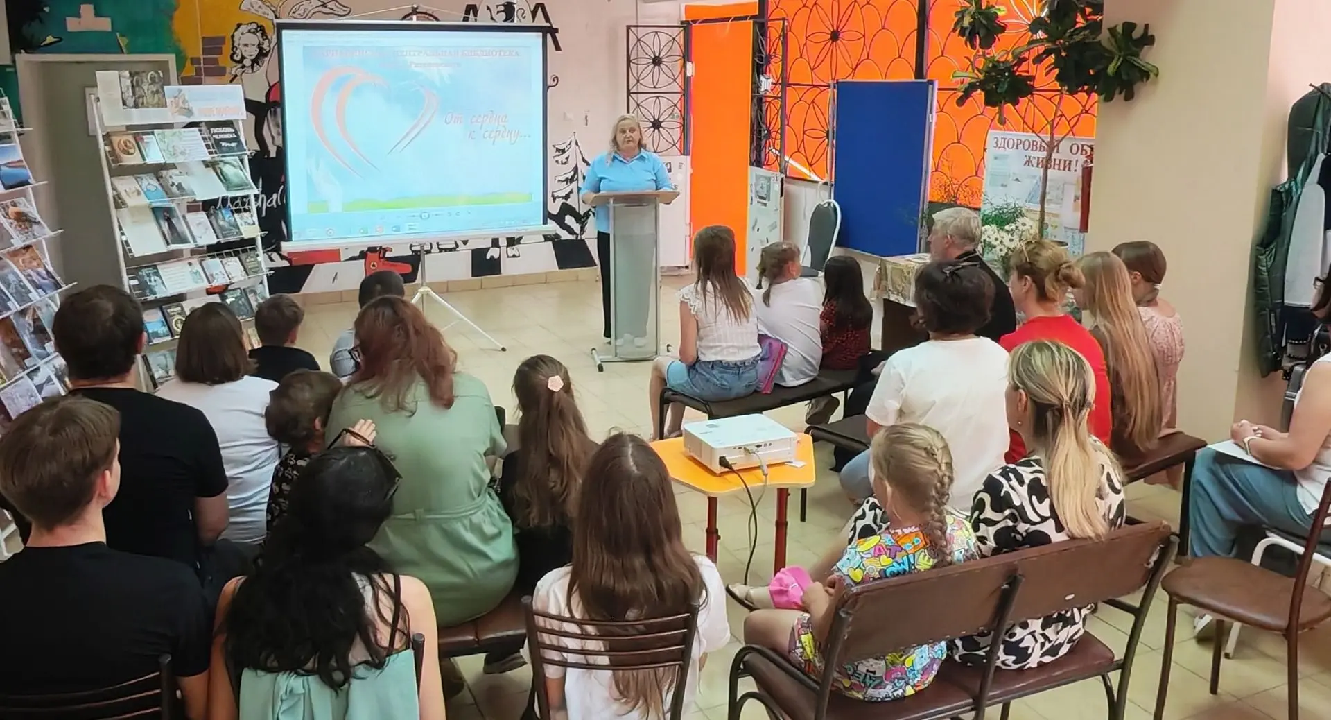 Семейный квест в День семьи, любви и верности! 
В Варнавинской центральной библиотеке им. И.А.Рязано