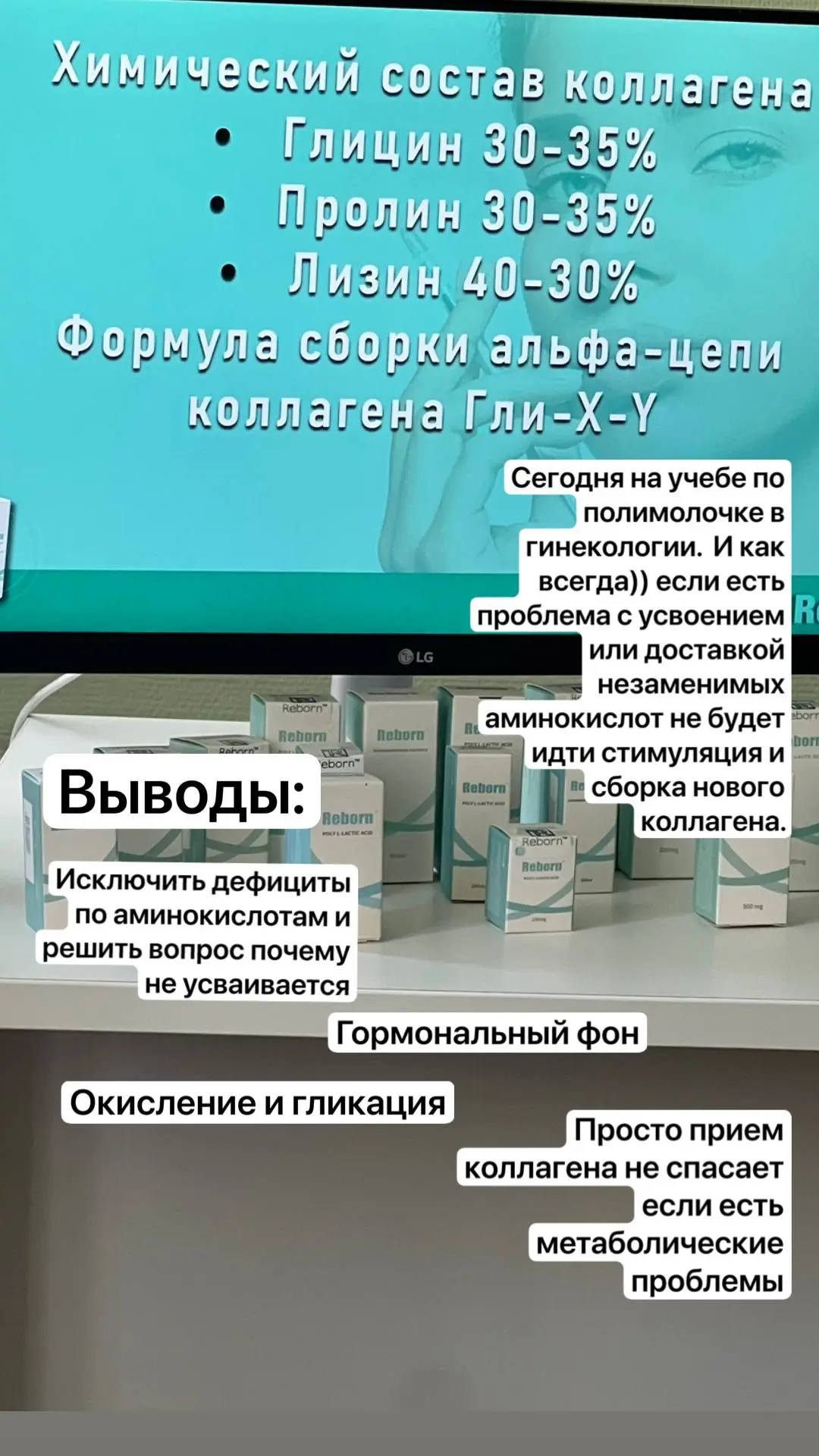 Готовы к таким процедурам как коррекция возрастных изменений, устранение дряблости больших половых г