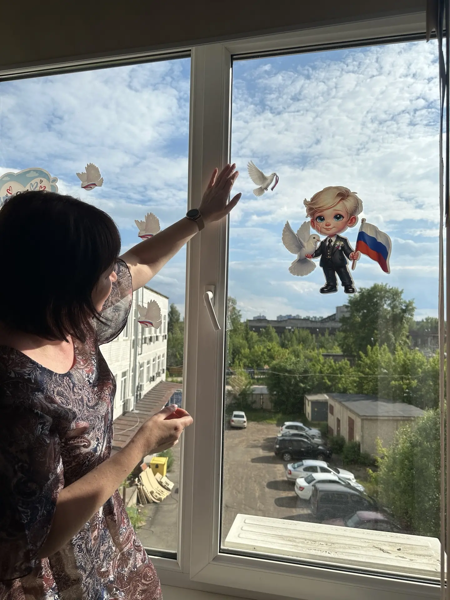 В преддверии Дня России сотрудники Управления Федерального казначейства по Тверской области присоеди