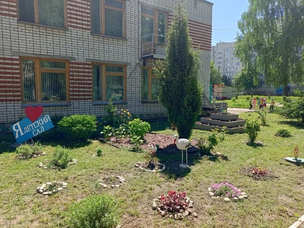 Территория счастливого детства: уют и безопасность на прогулочных участках.

Прогулка в детском саду