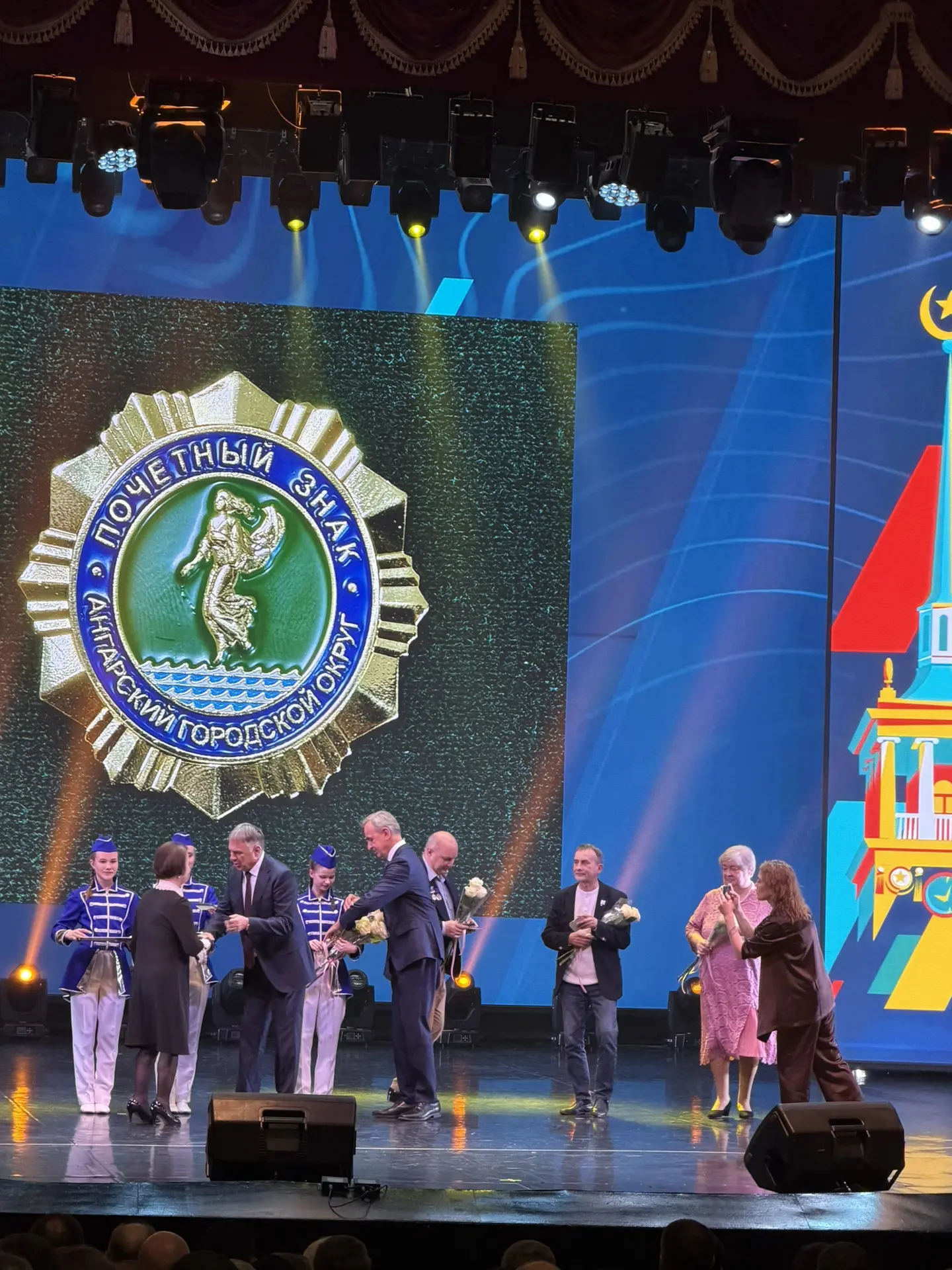 В выходные прошли праздничные мероприятия по случаю юбилея нашего города. В Нефтехимике официально в