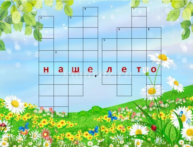 Лето и время с семьёй создают особенную атмосферу уюта и радости! Вот несколько идей, как интересно 