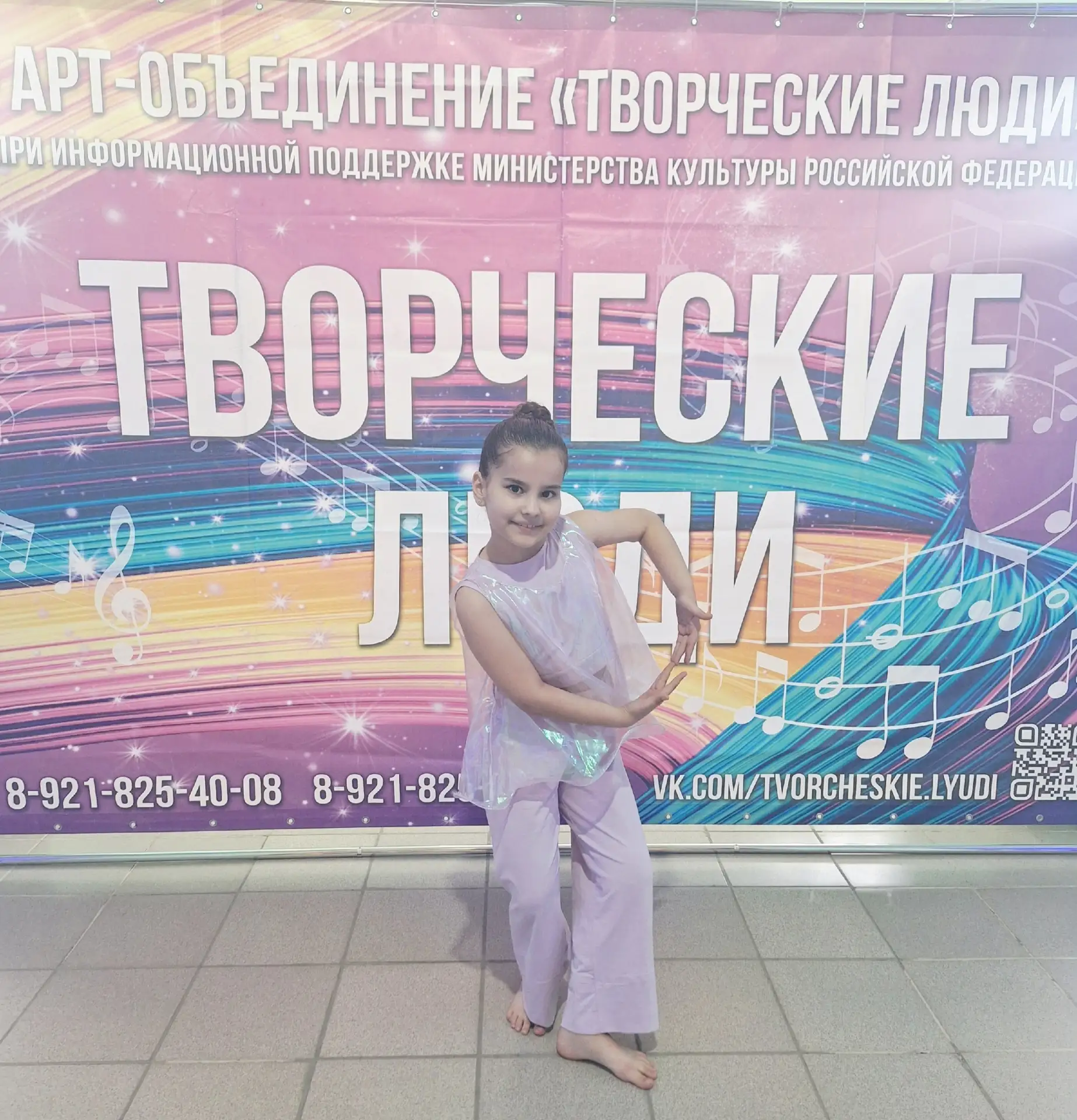 🥇Большая победа нашей ученицы!

💃С огромной радостью и гордостью спешим поделиться великолепной но