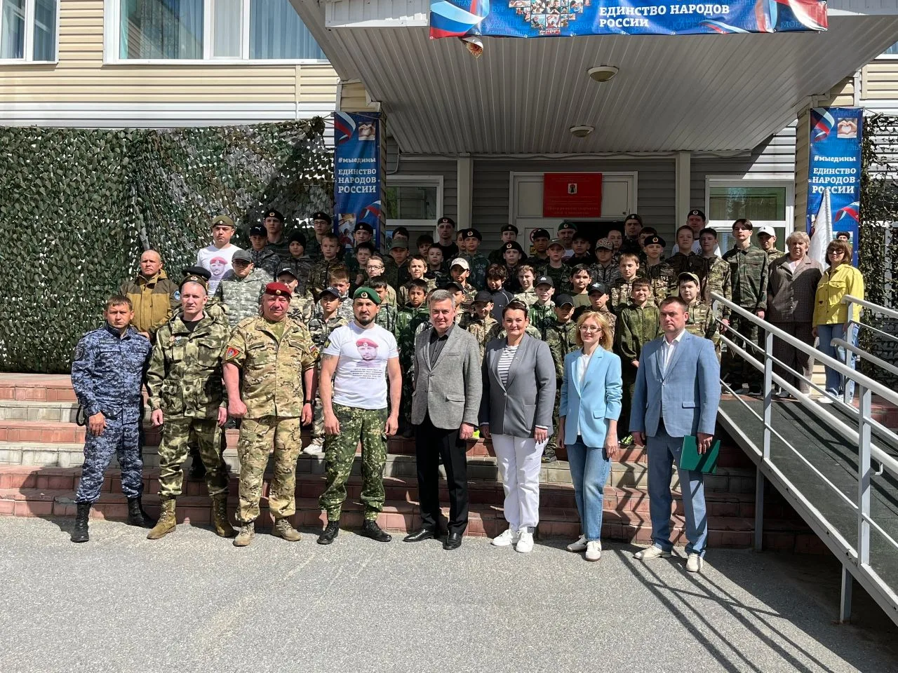СИЛА ДУХА 💪
30 мая воспитанники военно-патриотического клуба «КРОСС» прошли квалификационные испыта