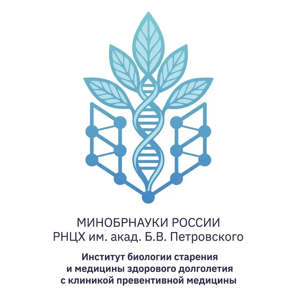 Каждый день мы принимаем десятки решений, влияющих на наше здоровье: что съесть на завтрак, сколько 