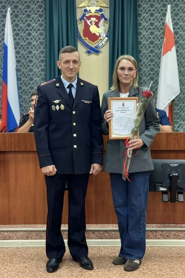 В Вологде сотрудница банка помогла уберечь клиентку от потери 2,6 млн рублей.

Телефонные мошенники 