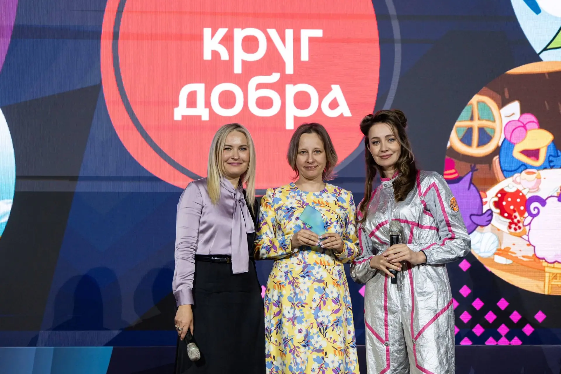 💥Вместе говорим на сложные темы простым языком

🧡 На прошлой неделе в Москве состоялся традиционны