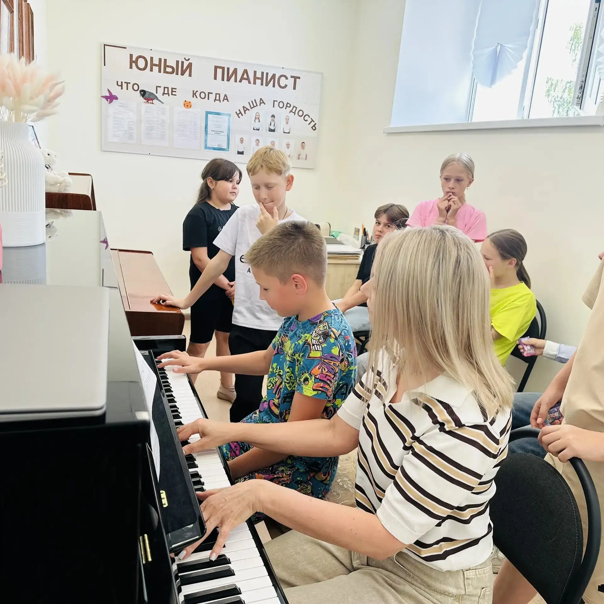 ☀ РитмДвиж 🥁 

💚 4 июня в рамках летней творческой смены преподаватель Кострыкина Елена Анатольевн