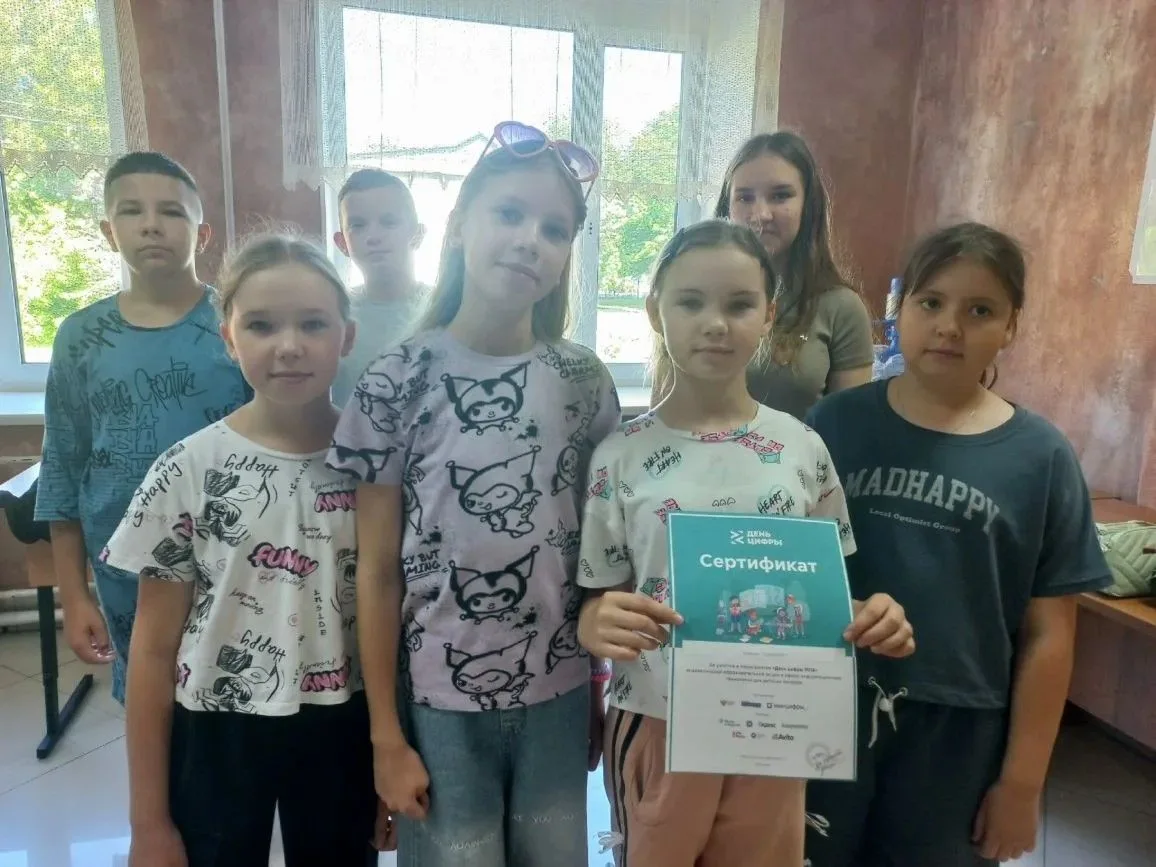 ☝В летнем лагере проводятся дополнительные мероприятия всероссийского образовательного проекта в сфе