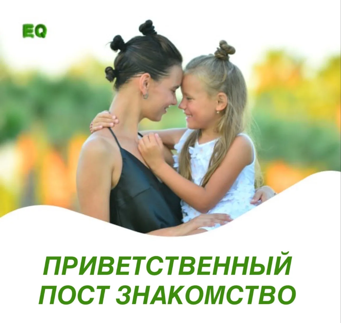 Давайте знакомиться!

Меня зовут Абрамова Дарья, и это мой личный канал.

Я практикующий психолог с 