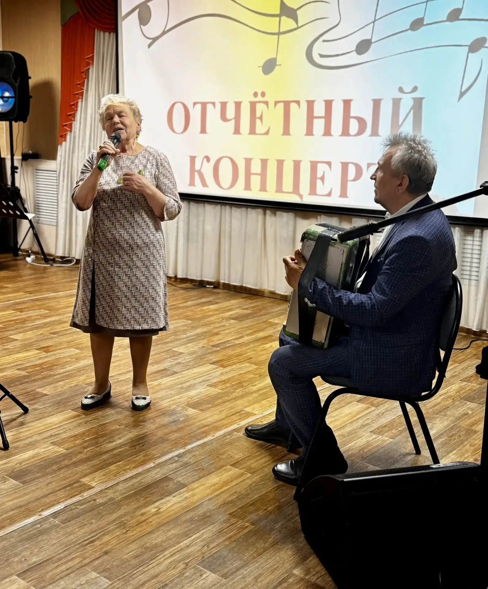 В Комплексном центре социального обслуживания населения Томской области прошел настоящий праздник му