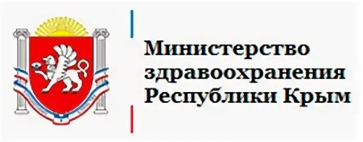 ❗️Минздрав Республики Крым проведет прием граждан по вопросам материнства и детства
 В Министерстве 