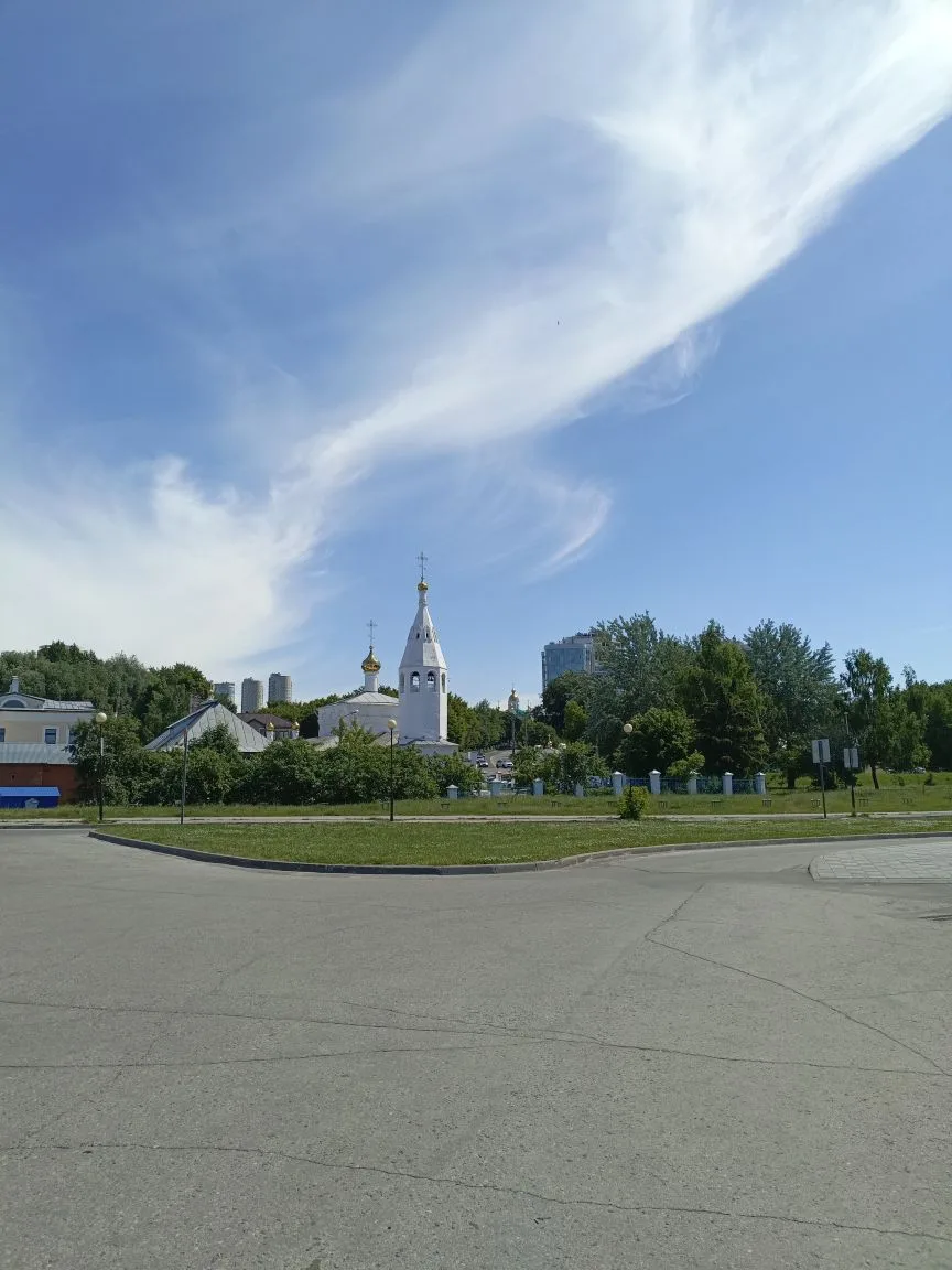 Воскресное.