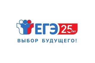 📚 стали известны первые результаты ЕГЭ и у нас есть повод для гордости!

Сразу четверо наших выпуск