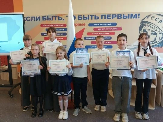 ИТОГОВАЯ ЛИНЕЙКА : ГОД ЗАВЕРШАЕМ ДОСТОЙНО!     
 Сегодня, 25 мая, в нашей школе для учащихся 1-4 кла