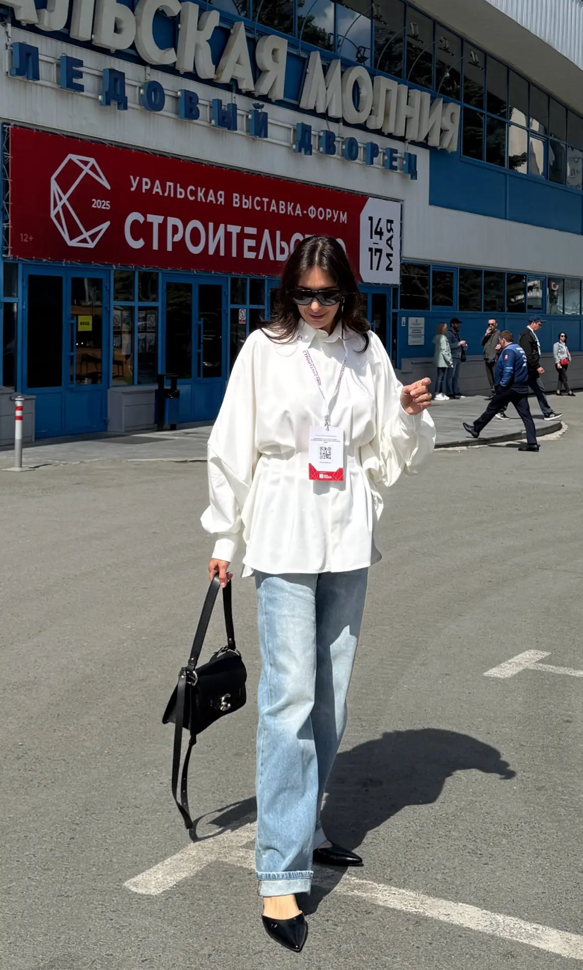 Приглашаем на stroyexpo74 (Уральскую выставку-форум «Строительство–2026») 19–21 мая в Челябинске💯

