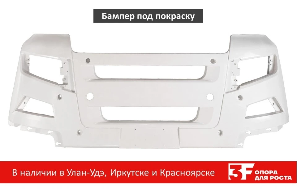 Мы обратили внимание🧐 

Что летом многие эксплуатанты занимаются не только техническим, но и кузовн