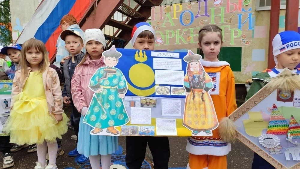 🇷🇺 Детский сад «Улыбка» - финалист «Хоровода дружбы» 
 
🏆Детский сад № 23 стал финалистом Региона