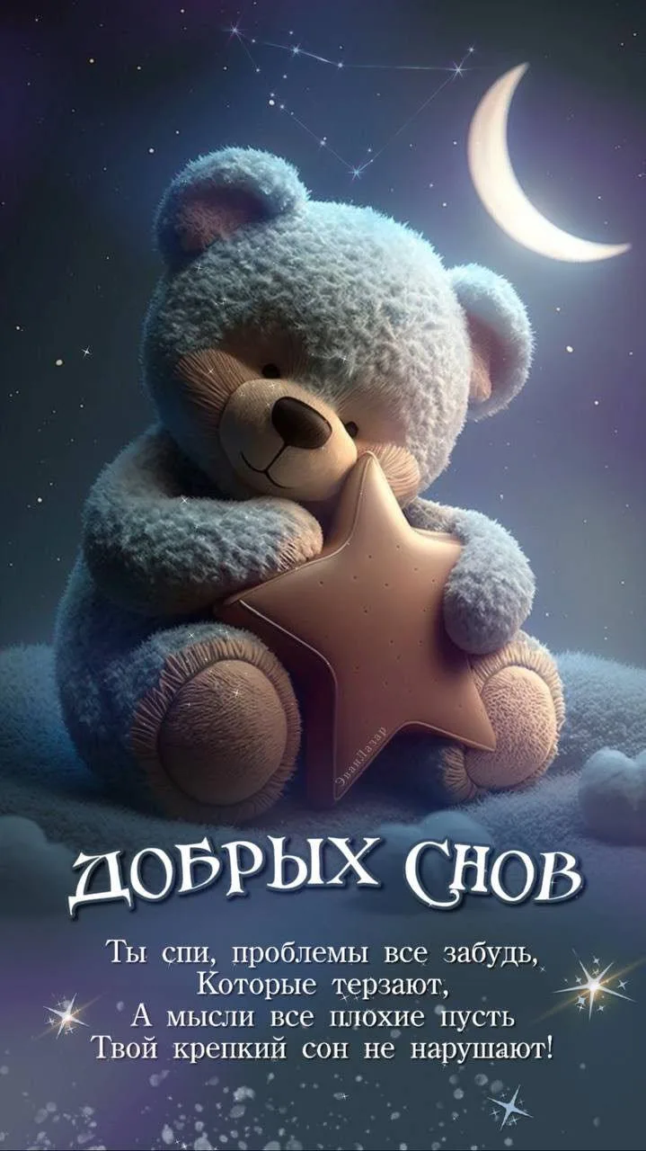 открытки / поздравления / праздники

https://max.ru/derzhi_znachok