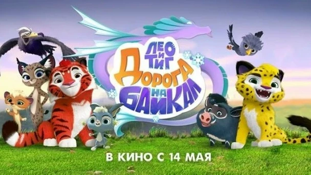 В минувшие выходные случилось настоящее чудо — дети из семей, состоящих на социальном обслуживании в
