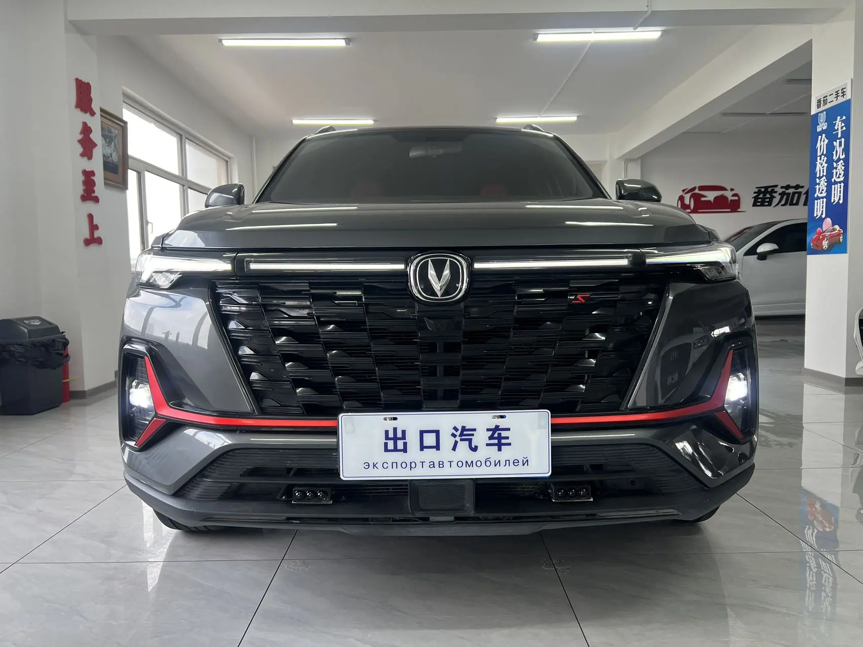 CHANGAN CS35 Plus
2023/03
2WD
V-1.4 (158 л.с.)
Пробег 42.000 км

Без дтп.
Видео осмотра, по запросу.