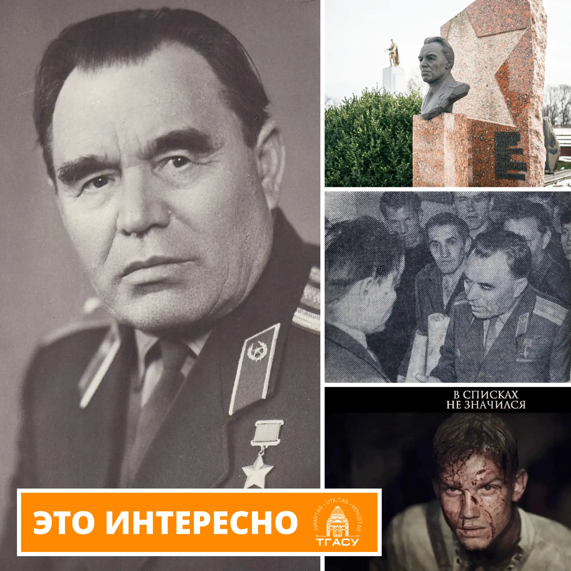 🙏 85 лет назад началась Великая Отечественная война – самая кровопролитная в истории нашей страны. 