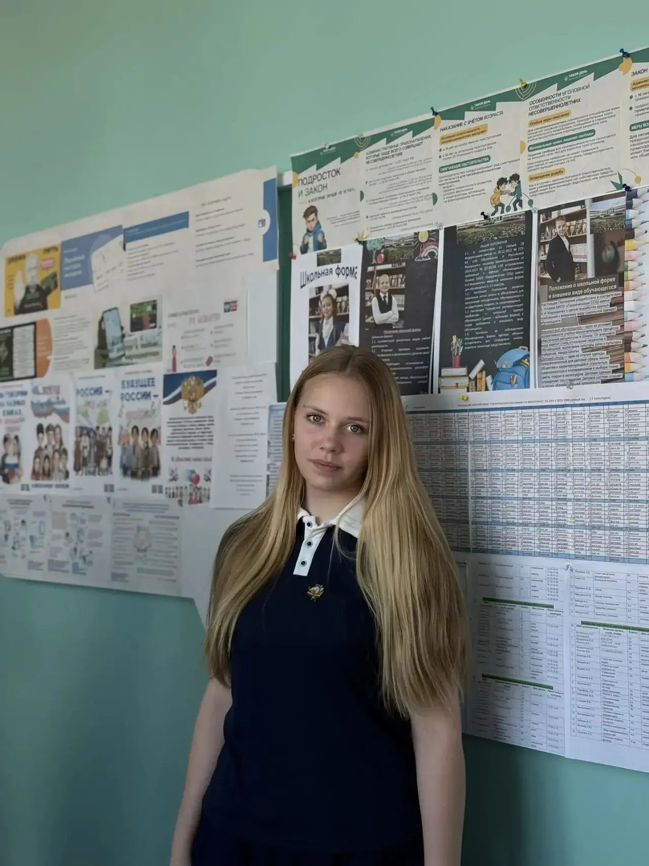 🪖 Анна, наша звёздочка🤩🤩🤩— командир отряда на «Зарнице 2.0»!
Чёткие приказы, грамотная тактика —