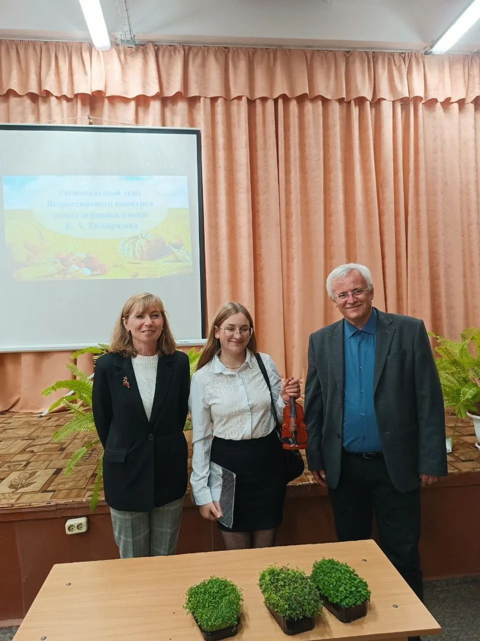 С Днём эколога
Дорогие друзья, поздравляем всех неравнодушных, кто любит нашу планету Земля, заботит