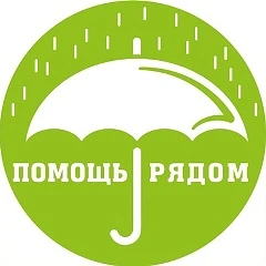 Уважаемые родители! 
В период сдачи экзаменов особенно важно быть рядом с подростком не только физич