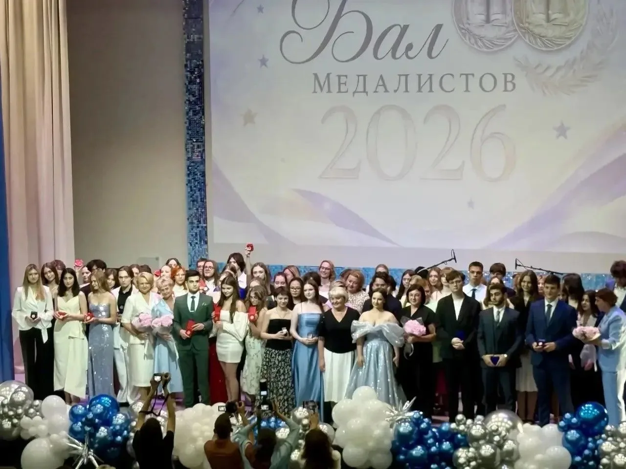 🎉 Бал медалистов: праздник тех, кто шёл к цели! 🎉

✨ 16 июля в Люберцах состоялся торжественный Ба