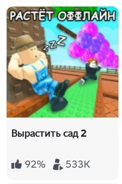 теперь ждем "укрд брейнрот 2"? я правильно понял?
