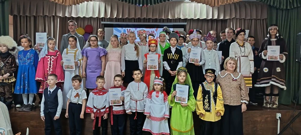 2026 год указом президента РФ В. В. Путина объявлен Годом единства народов России. 
Каждый народ, на
