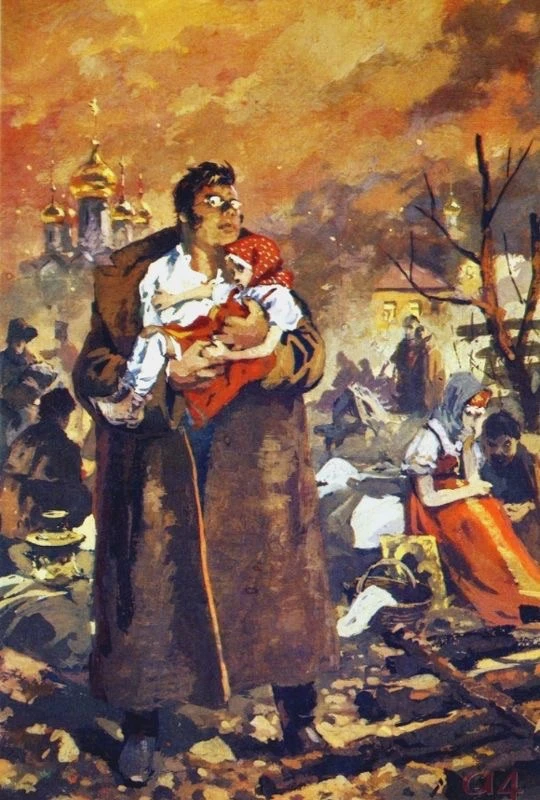 Что такое Апокалипсис: божественная кара, конец истории или рождение нового мира? 🌪️
В статье Леско