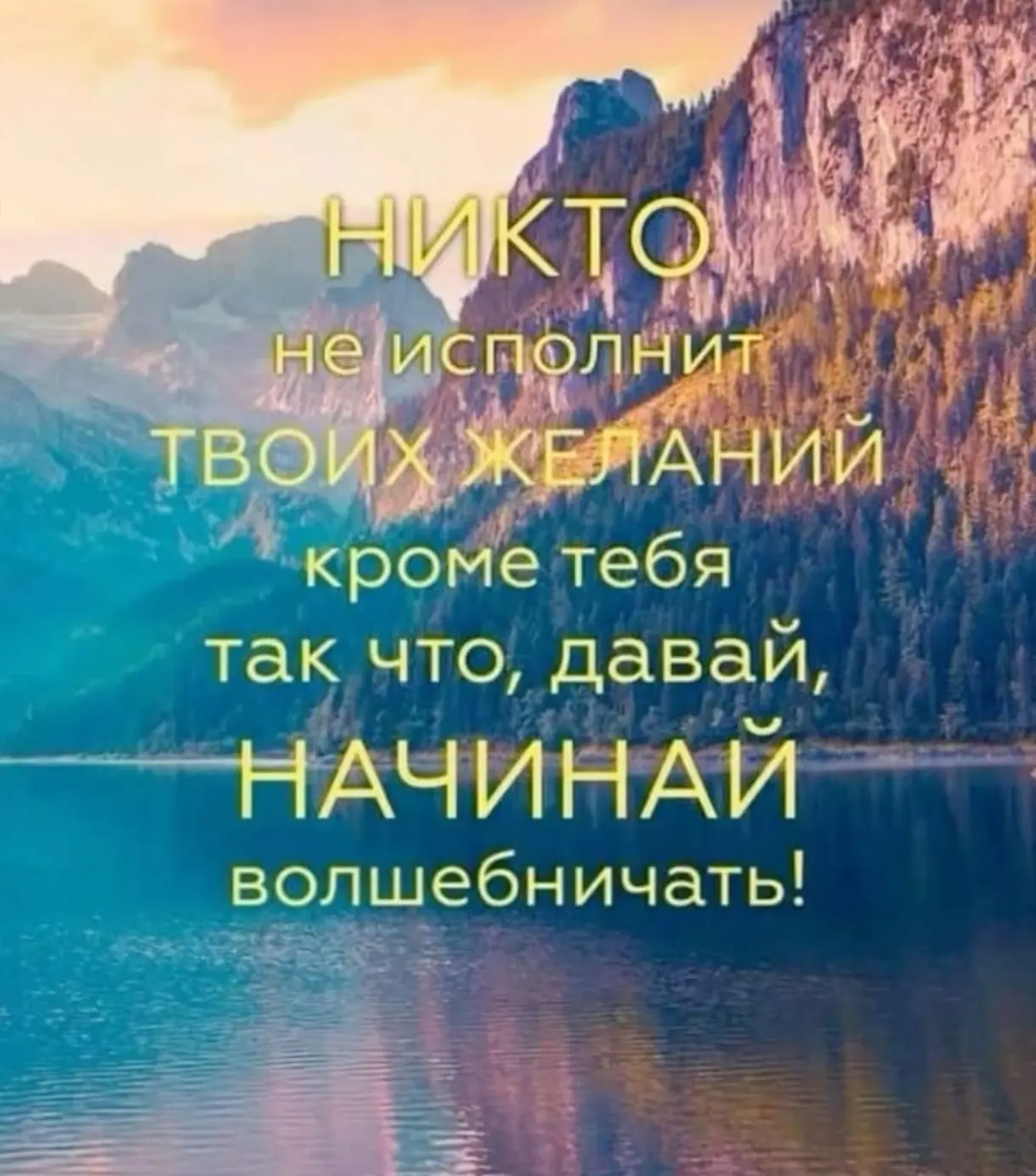 🗓️ #картадня

 ВРЕМЯ СОЮЗОВ, ДЕНЕГ и СЧАСТЛИВЫХ СЛУЧАЙНОСТЕЙ💰🫶💯

Сегодняшний день заряжен мощной