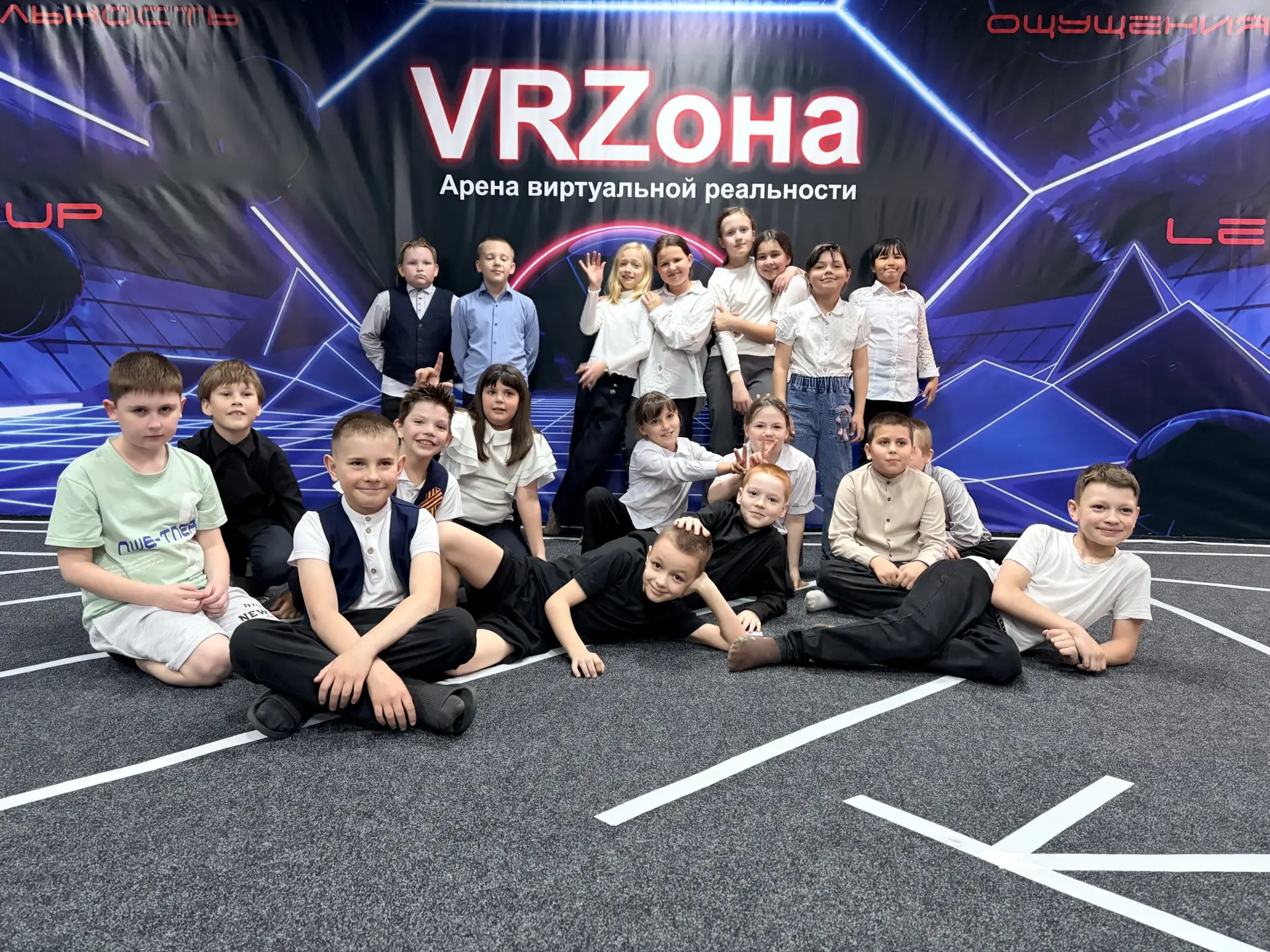 🎉 СИЛА В ЗНАНИЯХ, А НАГРАДА В ЭМОЦИЯХ! 🎉

Именно так выглядят счастливые обладатели главного приза