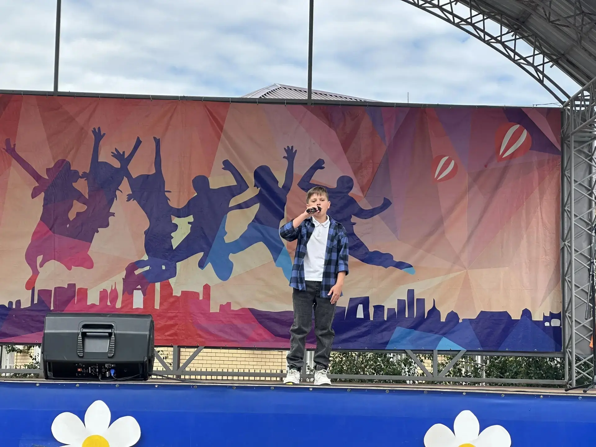 🎉 Вчера на центральной площади с. Красный Яр прошло яркое праздничное мероприятие, посвящённое Дню 
