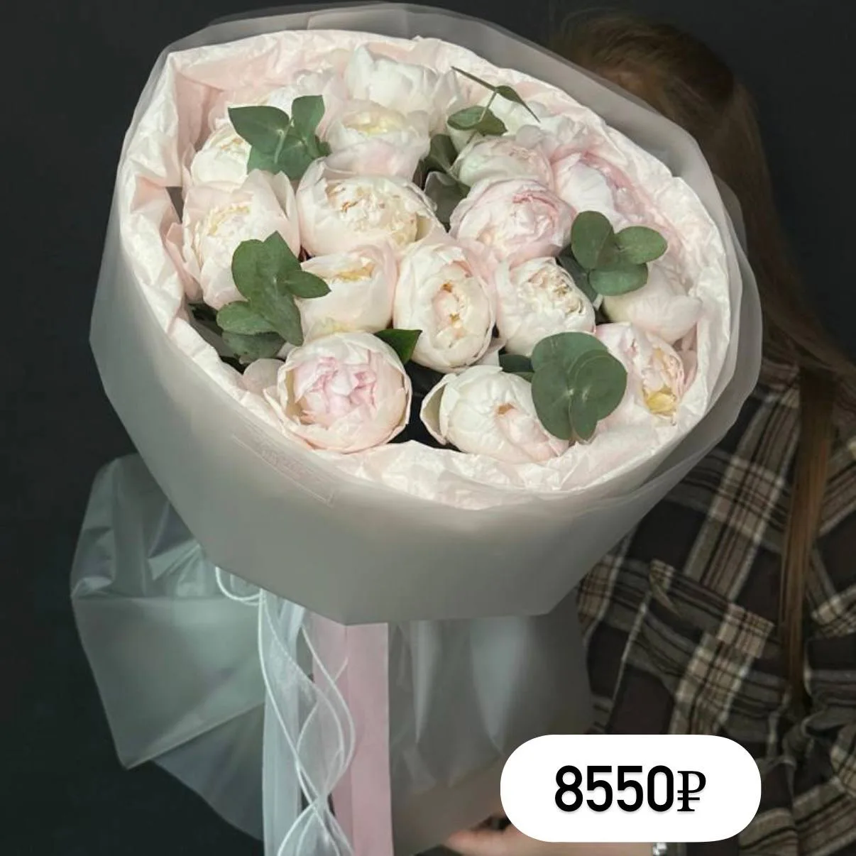 Какие цветы выбирают этим летом?
🌿☀️🌸

Лёгкие, воздушные — с настроением свободы, тёплых вечеров и