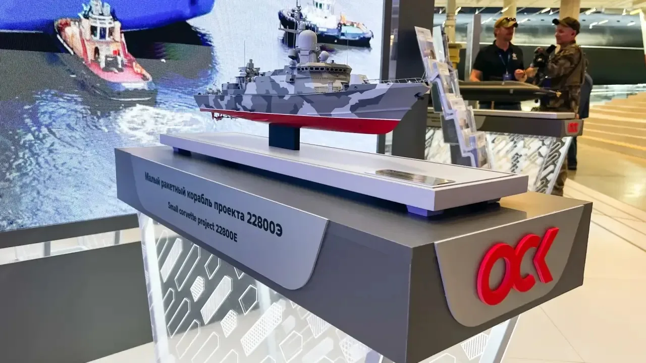 🔴 Конструкторское бюро ОСК «Алмаз» представило экспортный малый ракетный корабль «Каракурт-Э» в рам