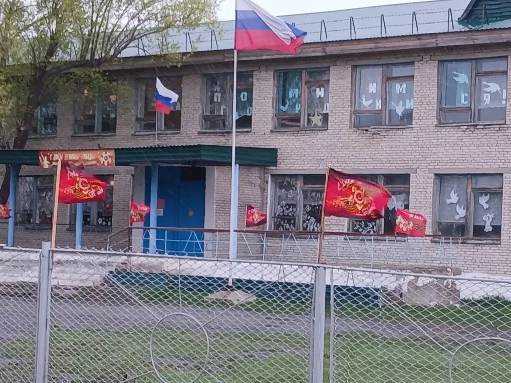 ✨ Село Яровое готовится к празднику! ✨

Школа, администрация и жители села дружно готовятся к предст